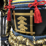 【O-032】Navy Blue Laced Chest-Covering Two-Piece Cuirass Armor：紺糸威胸取二枚胴具足