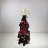 [C-020] Toyotomi Hideyoshi (child armor)