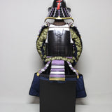 【O-039】Pale Wisteria and White Thread Laced Fur Decorated Two-Piece Cuirass Armor：藤白糸威毛立二枚胴具足