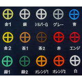[B-038] Jinbaori (first festival)