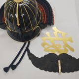 [Y-039-K] Naoe Kanetsugu - Taiga drama model (helmet only)