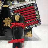[C-008] Minamoto no Yoshitsune (child armor)