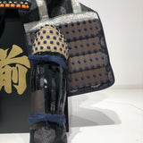 【O-045】Navy Blue Thread Laced Rusted Iron Riveted Two-Piece Cuirass Armor：紺糸威鉄錆鋲綴二枚胴具足
